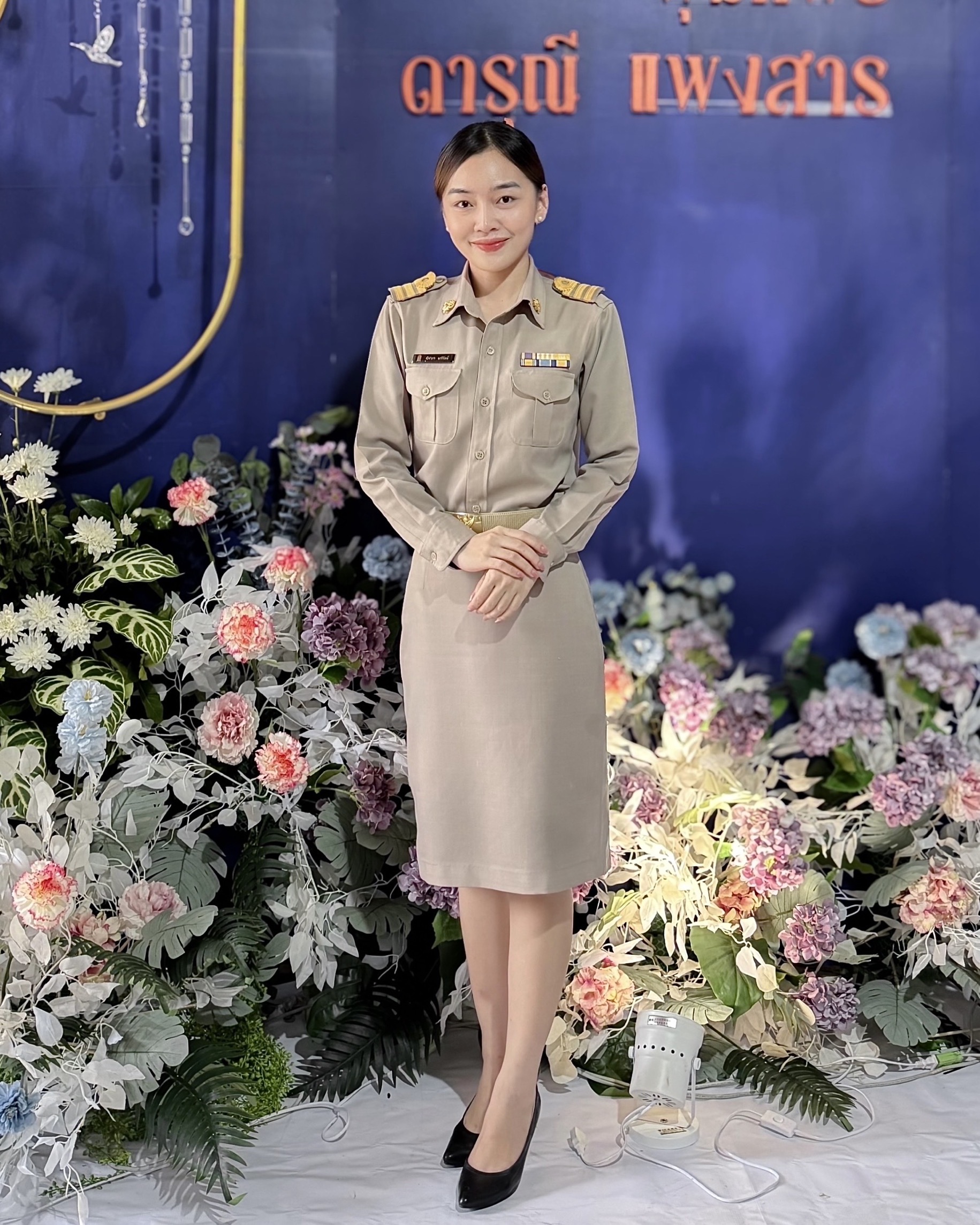 นางสาวณิชาภา นารีรัตน์